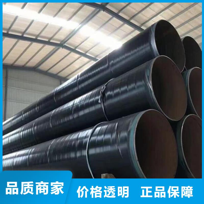 临高县X40-X80螺旋钢管生产零售