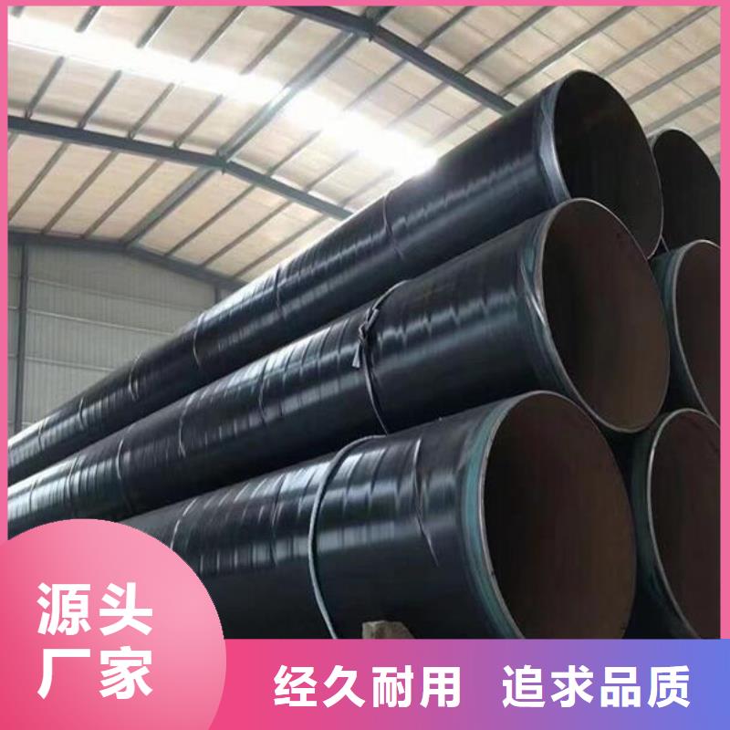 Q345B螺旋鋼管歡迎訂購零售