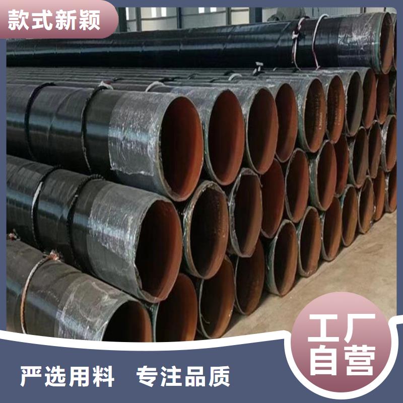 螺旋鋼管,工字鋼從源頭保證品質(zhì)