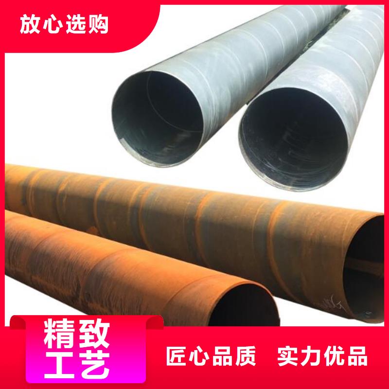 螺旋钢管377螺旋焊接钢管每个细节都严格把关