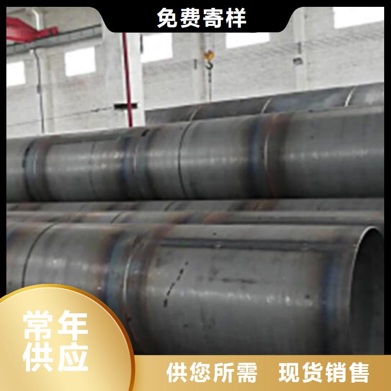 高价回收废旧紫黄铜视频-阿拉善|鄂尔多斯|兴安|呼伦贝尔|包头|乌海高价回收废旧紫黄铜产地源头好货-福日达金属材料(赤峰市分公司)