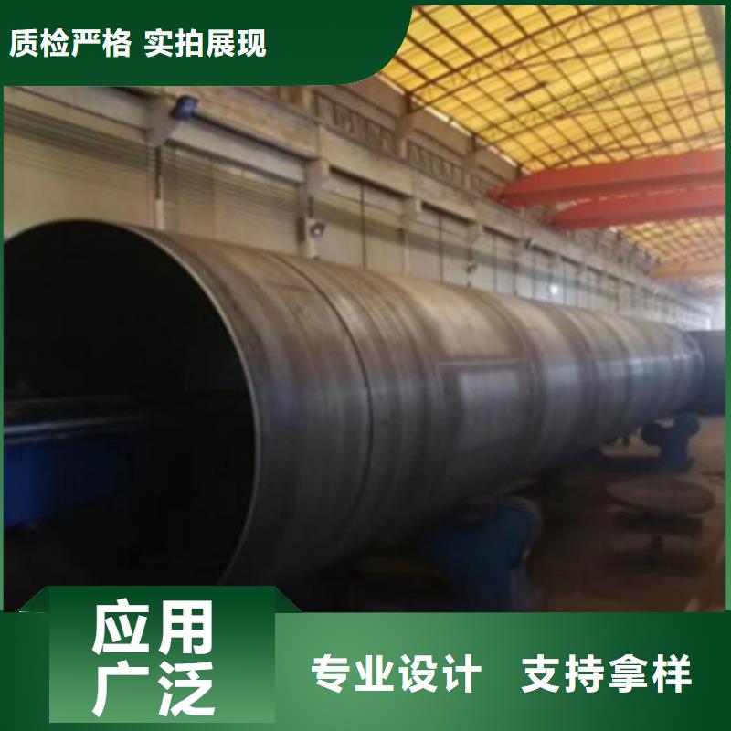 螺旋鋼管-TP304薄壁不銹鋼管廠家規(guī)格全