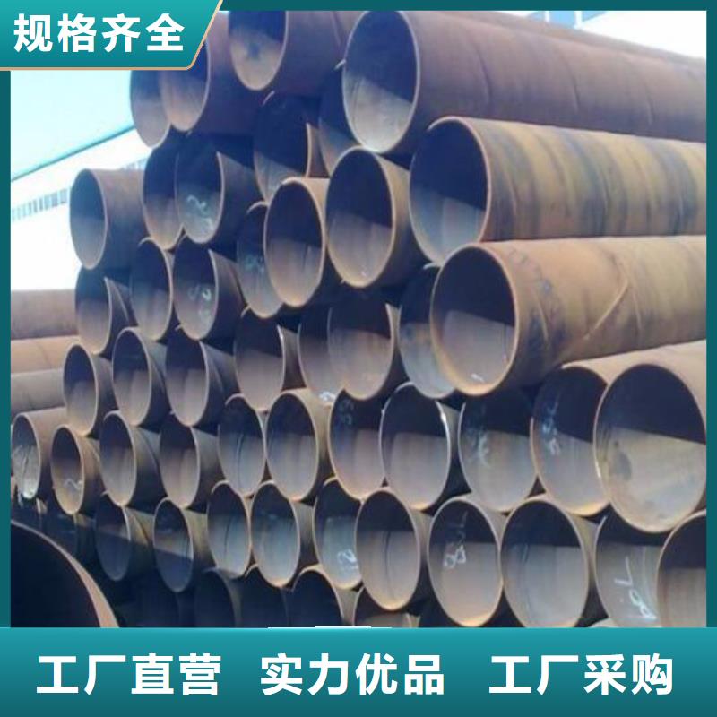 厚壁螺旋鋼管批發(fā)價批發(fā)