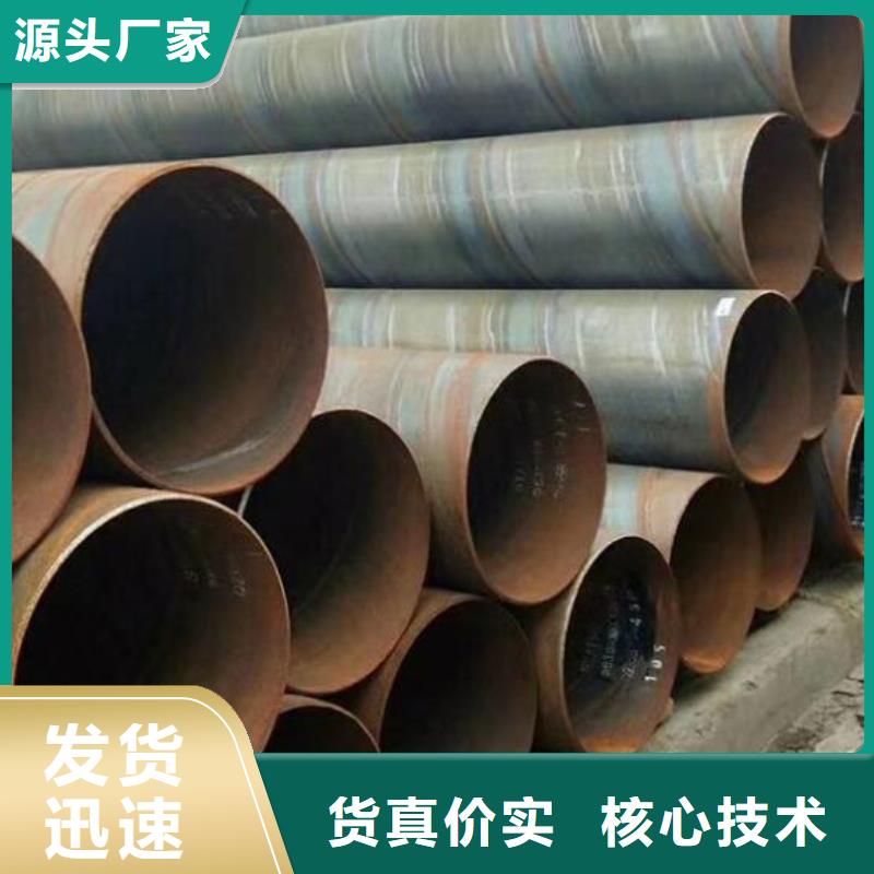高价回收废旧紫黄铜视频-阿拉善|鄂尔多斯|兴安|呼伦贝尔|包头|乌海高价回收废旧紫黄铜产地源头好货-福日达金属材料(赤峰市分公司)