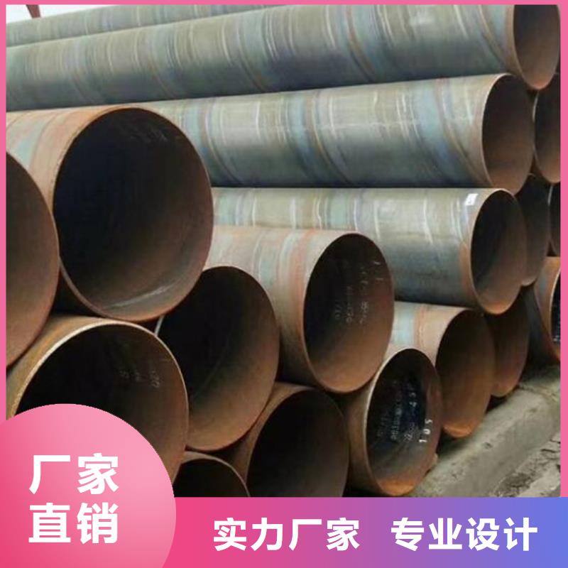 螺旋鋼管-TP304薄壁不銹鋼管廠家規(guī)格全