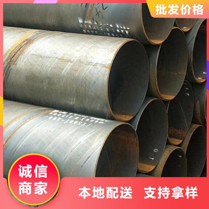 临高县X40-X80螺旋钢管生产零售