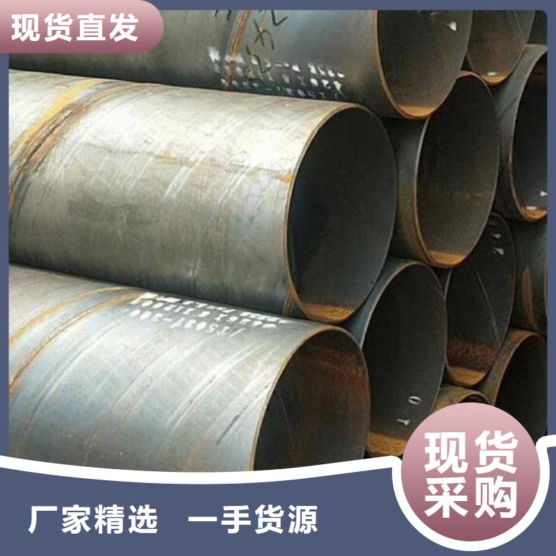 厚壁螺旋鋼管批發(fā)價批發(fā)