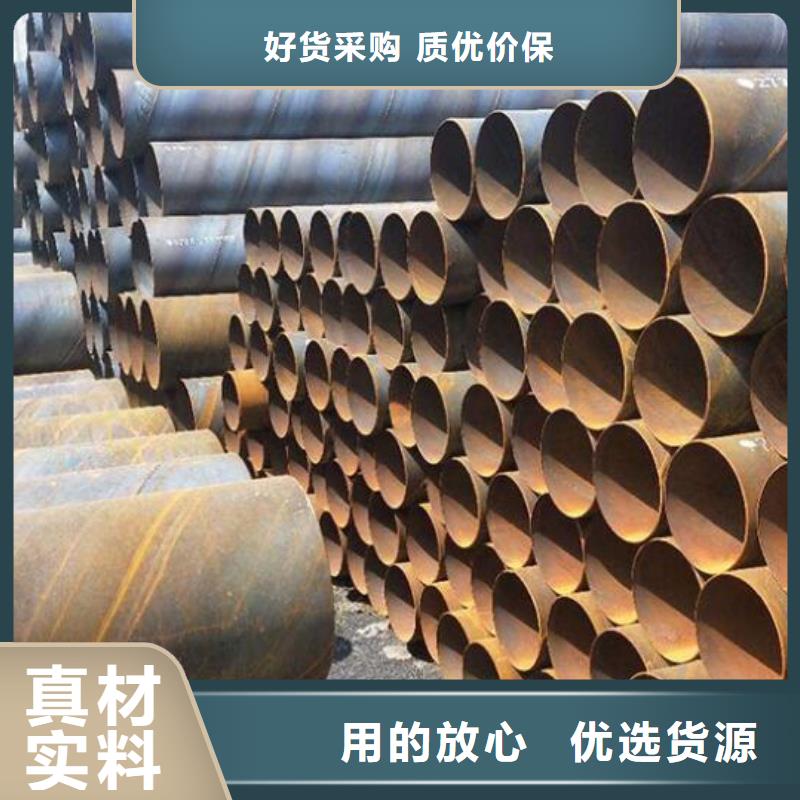 螺旋钢管377螺旋焊接钢管每个细节都严格把关