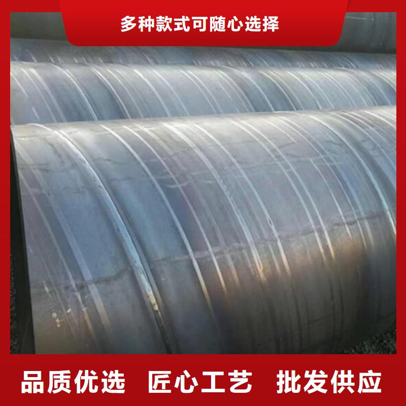 螺旋钢管Q355D镀锌槽钢品质优选