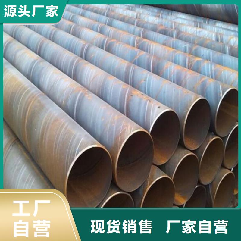 螺旋钢管-TP304薄壁不锈钢管厂家规格全