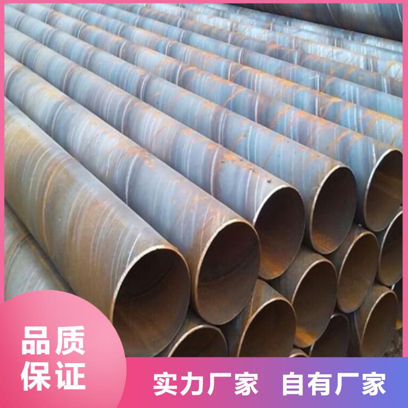 L360螺旋鋼管良心廠家零售