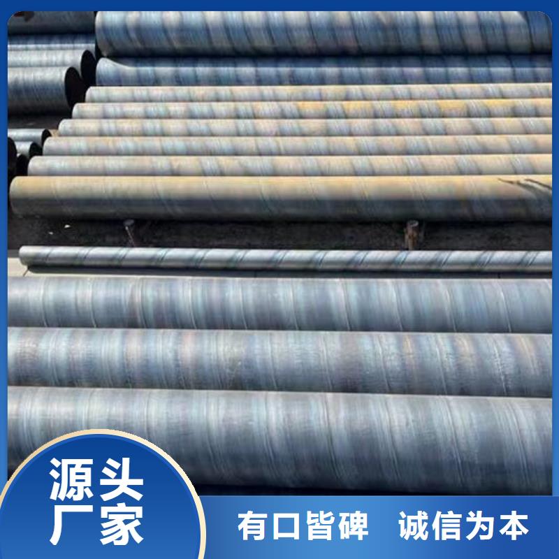 螺旋鋼管-TP304薄壁不銹鋼管廠家規(guī)格全
