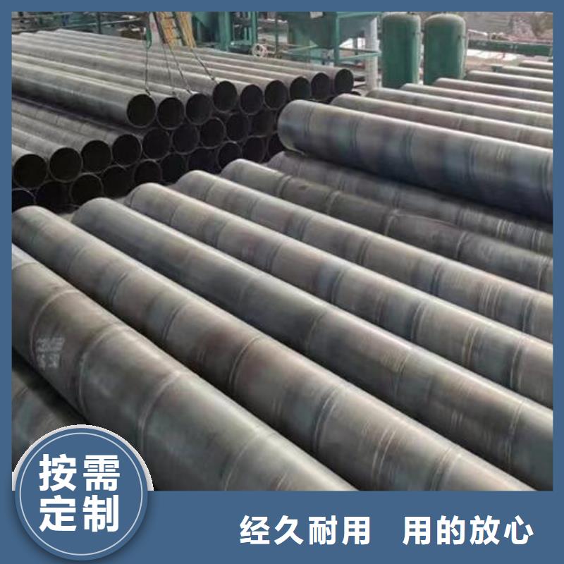 電廠化工企業(yè)用螺旋鋼管鋼管發(fā)貨及時(shí)零售