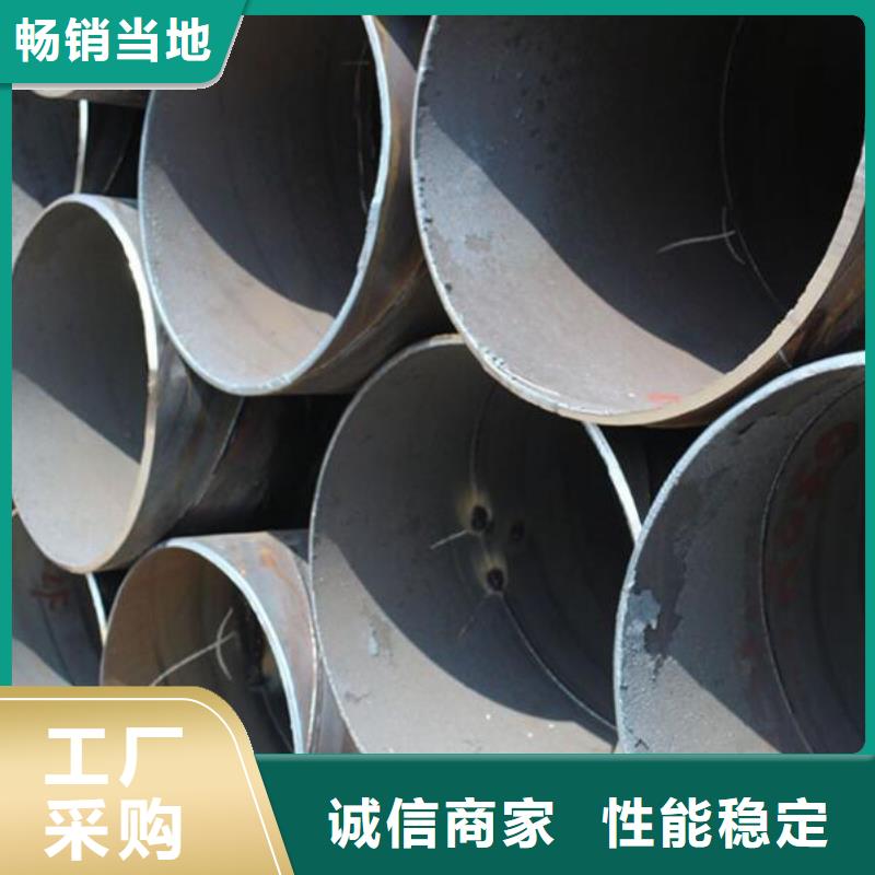 Q345B螺旋鋼管種類齊全零售