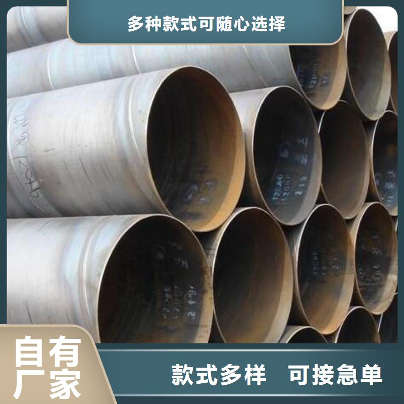 螺旋鋼管-TP304薄壁不銹鋼管廠家規(guī)格全