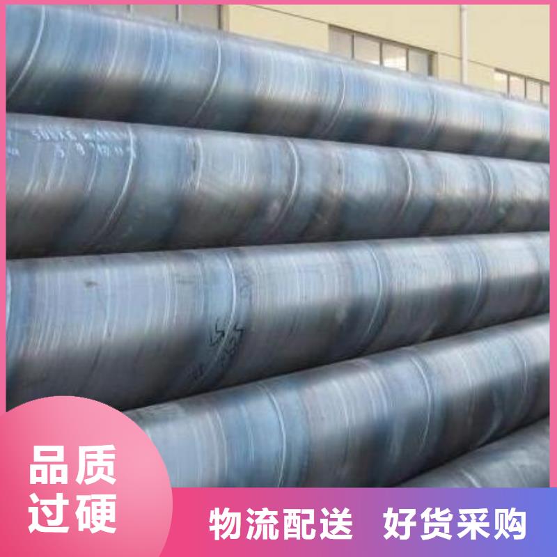螺旋钢管-TP304薄壁不锈钢管厂家规格全