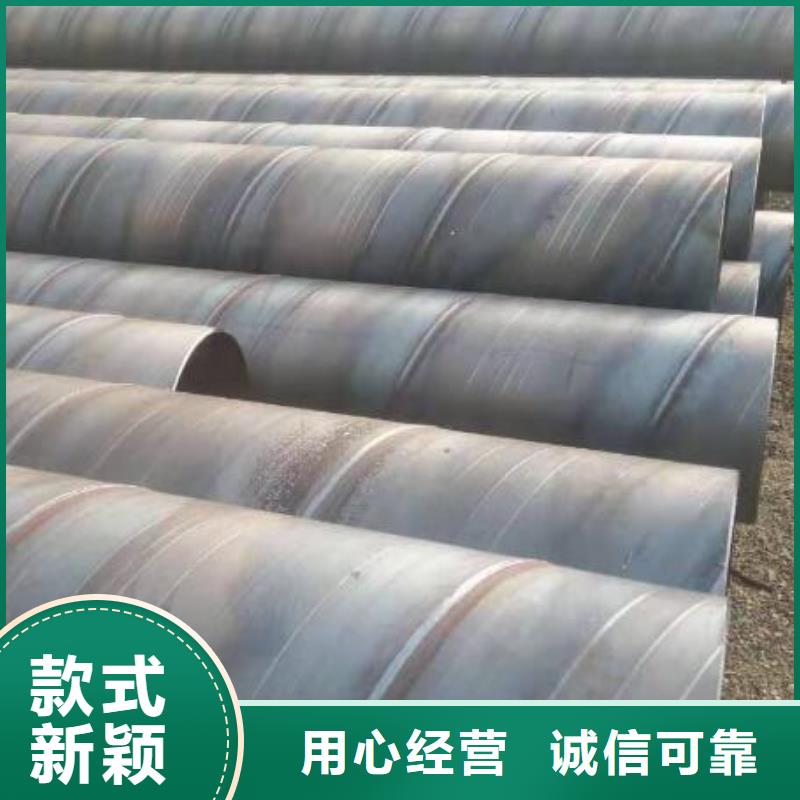 螺旋钢管,q235b角钢供货及时