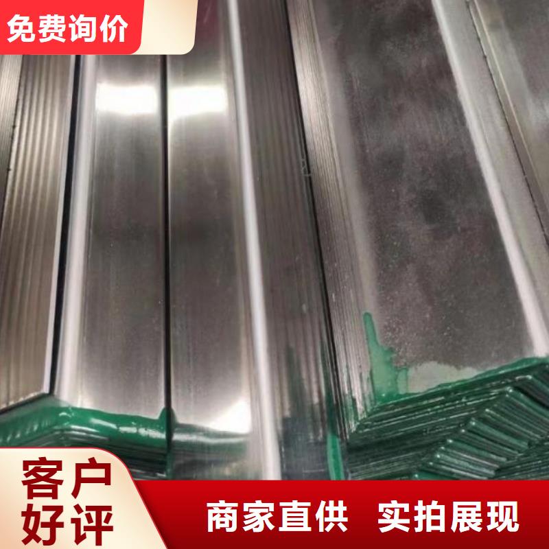 角鋼-鍋爐用無縫管質(zhì)優(yōu)價保