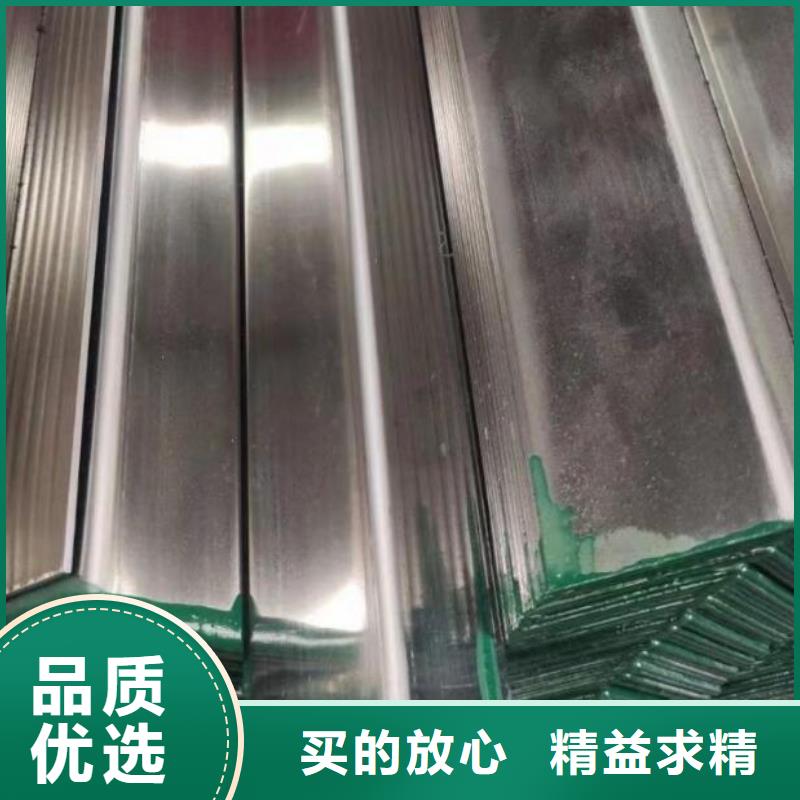 角钢2205不锈钢板供您所需