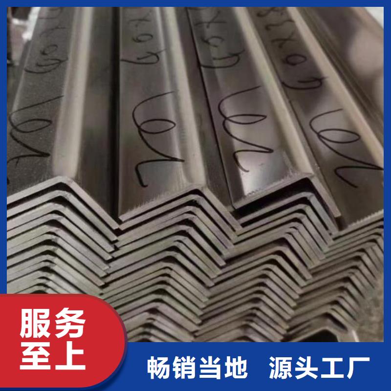 角鋼U型不銹鋼槽鋼一個起售