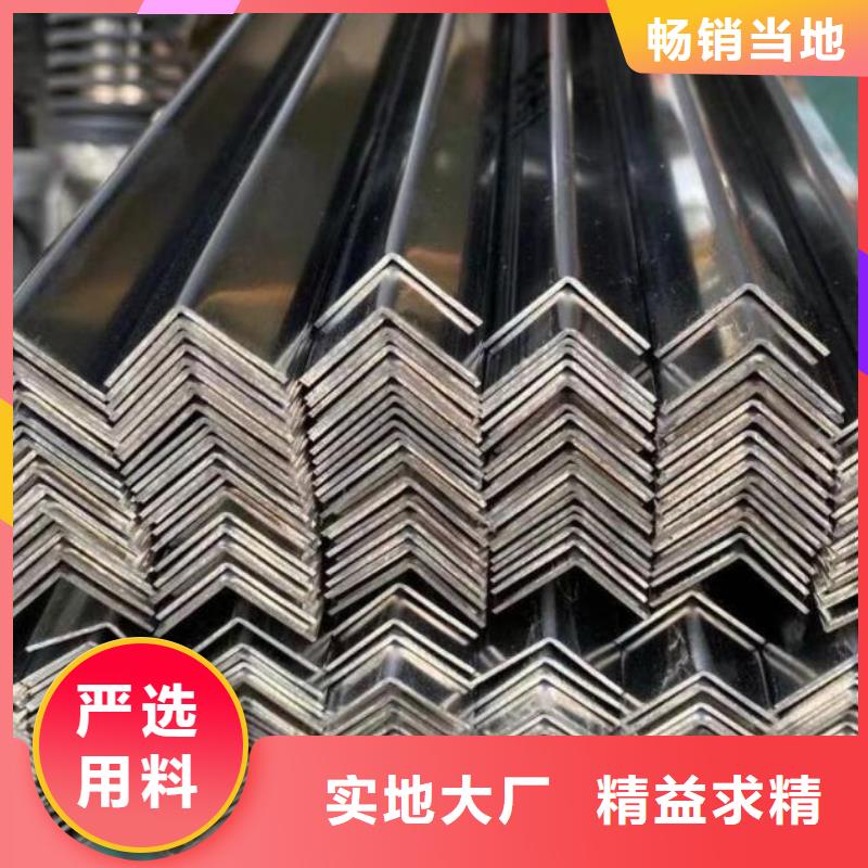 角鋼316L不銹鋼卷板定制速度快工期短