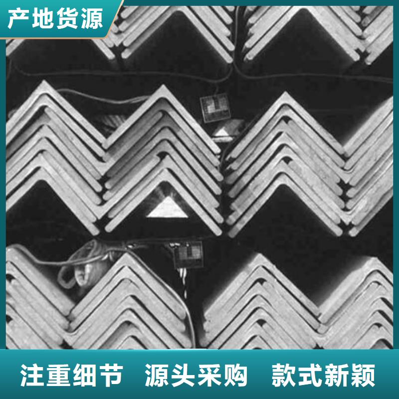 角鋼U型不銹鋼槽鋼一個起售