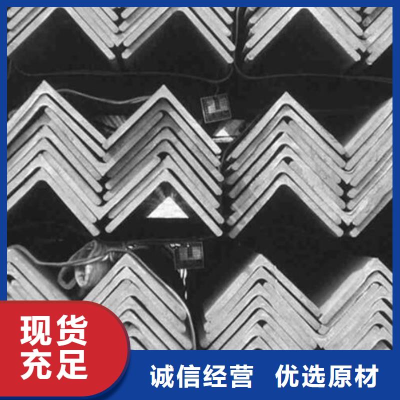 鍍鋅角鋼庫(kù)存充足零售