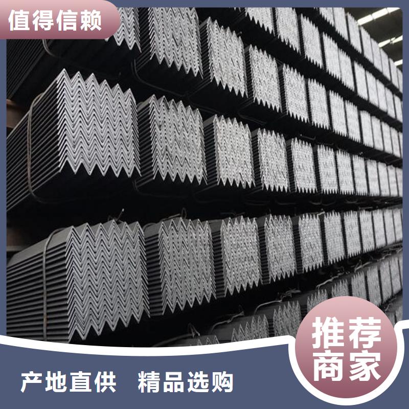 角鋼-鍋爐用無縫管質優(yōu)價保