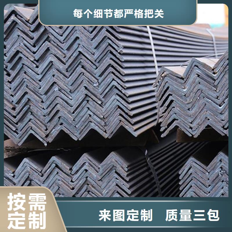 【 角鋼,國(guó)標(biāo)20b工字鋼同行低價(jià)】