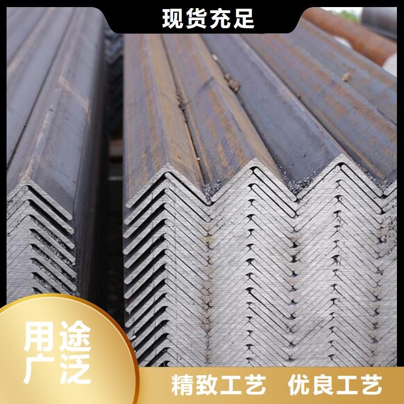 角钢,q235b角钢实体厂家大量现货