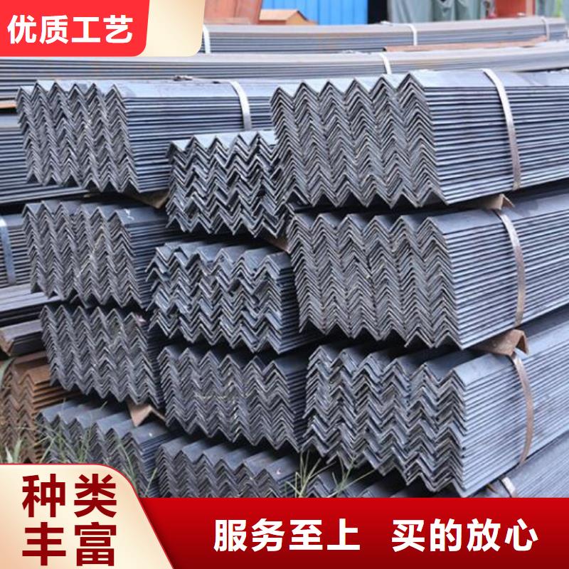 五指山市鍍鋅角鋼靠譜廠家批發(fā)