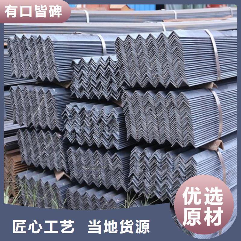 鍍鋅角鋼庫(kù)存充足零售