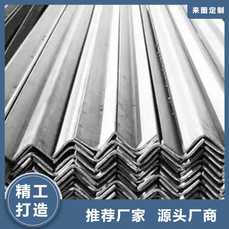 角鋼316L不銹鋼卷板定制速度快工期短
