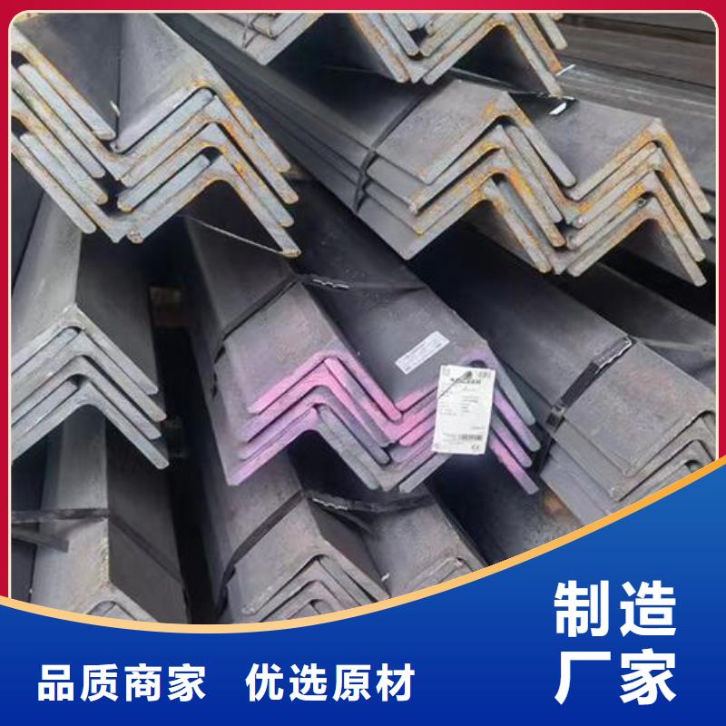 【 角鋼,國(guó)標(biāo)20b工字鋼同行低價(jià)】