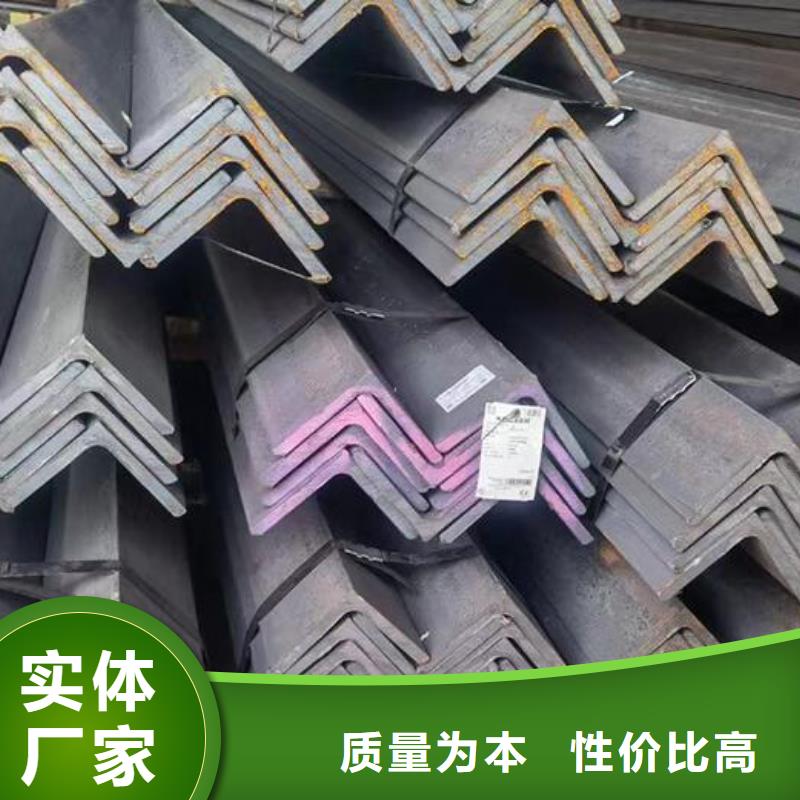 角鋼鍍鋅工字鋼大量現(xiàn)貨供應(yīng)