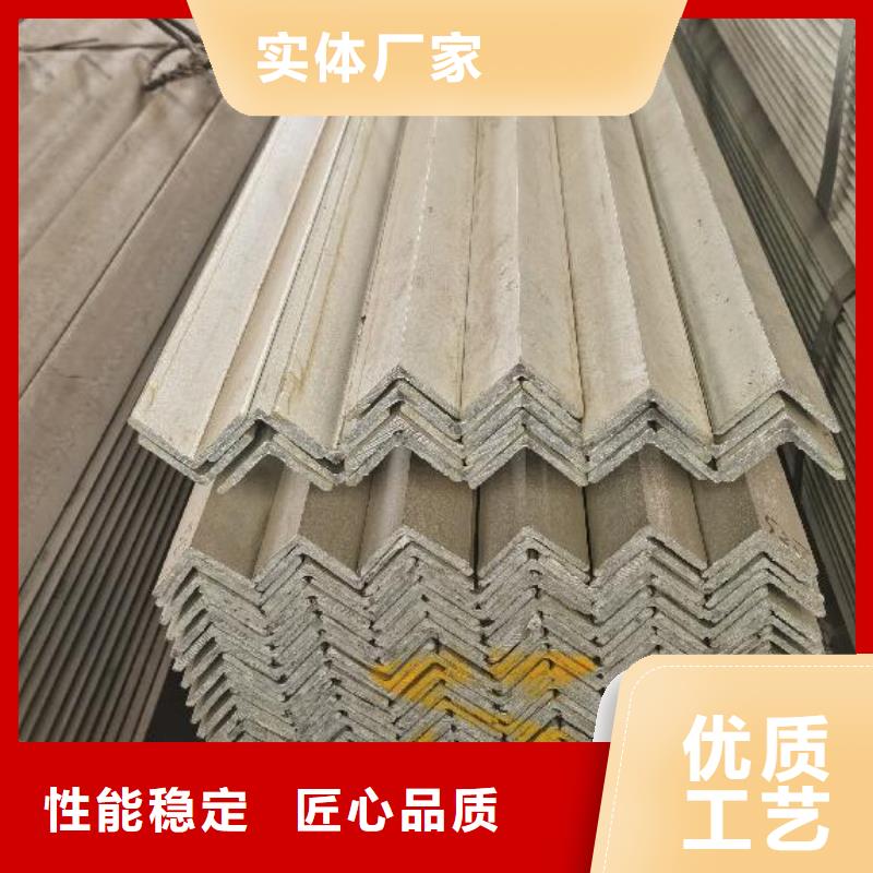 鍍鋅角鋼正規(guī)廠家零售