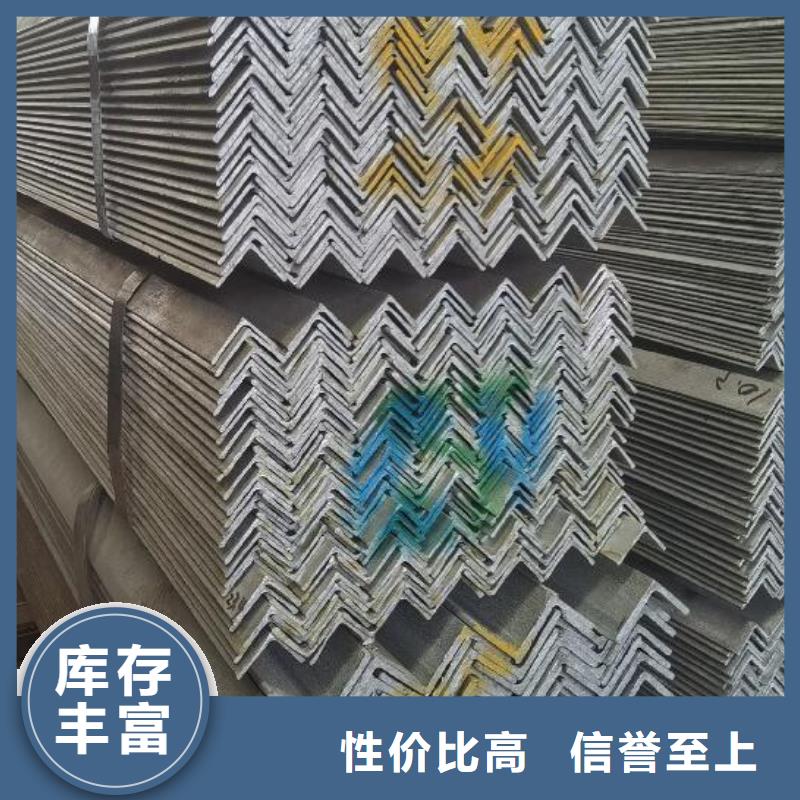 鍍鋅角鋼無中間商批發(fā)