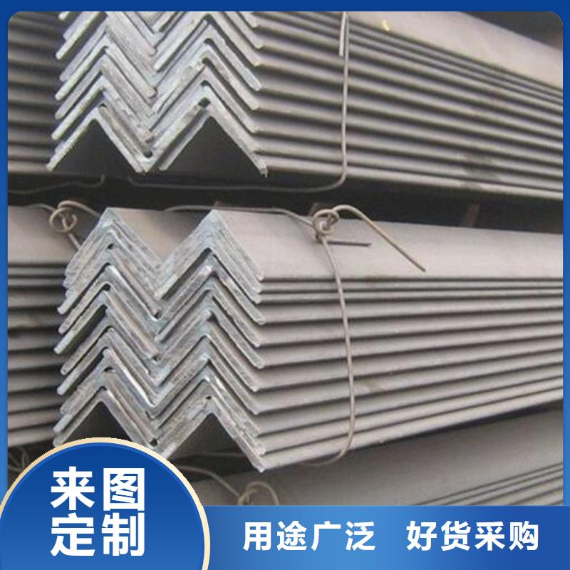 角钢,q235b角钢实体厂家大量现货