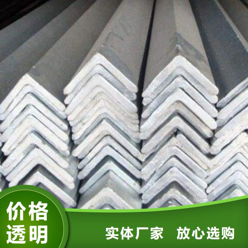 角鋼-鍋爐用無縫管質(zhì)優(yōu)價(jià)保