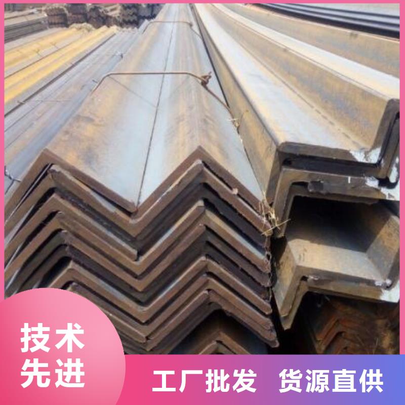 鍍鋅角鋼庫(kù)存充足零售
