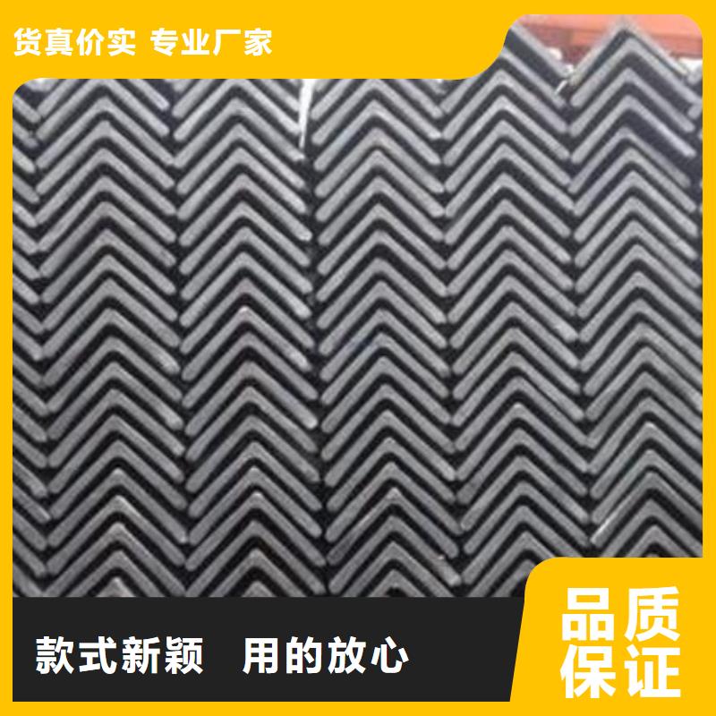 【 角鋼,國(guó)標(biāo)20b工字鋼同行低價(jià)】