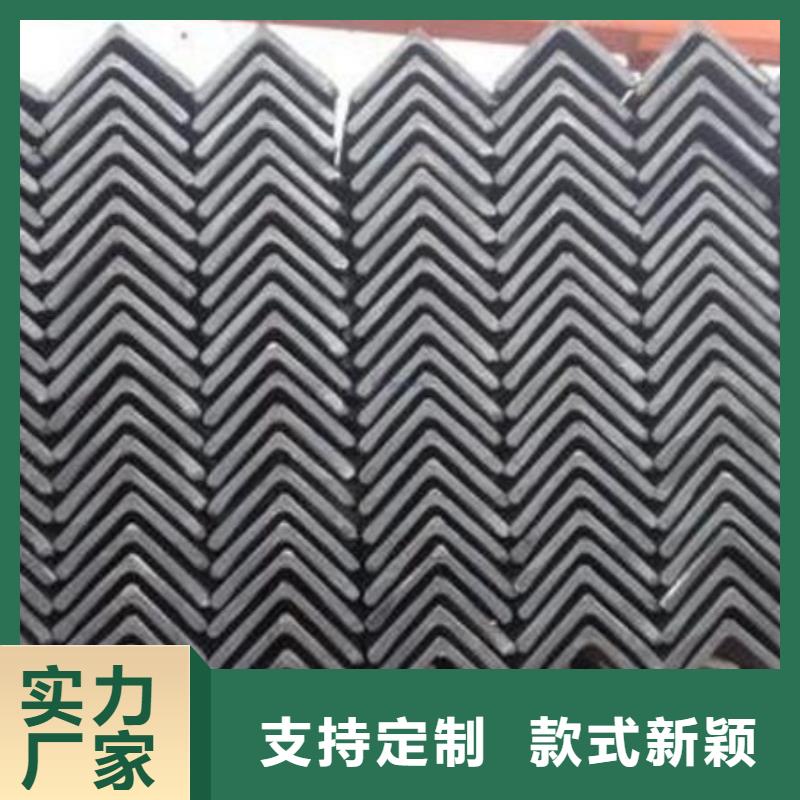 角鋼-鍋爐用無縫管質優(yōu)價保