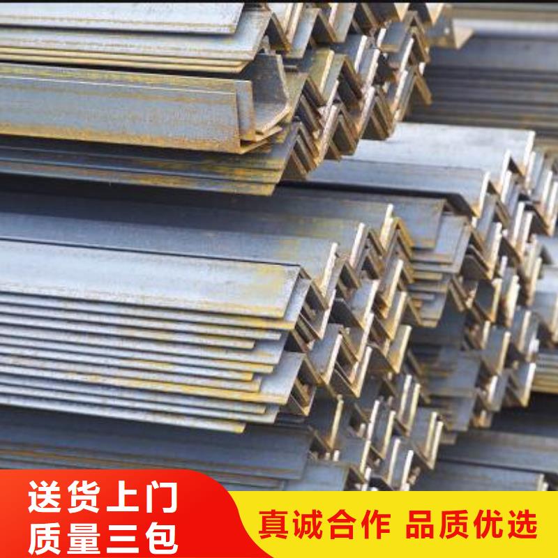 角钢-锅炉用无缝管质优价保