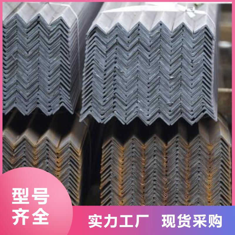 角鋼U型不銹鋼槽鋼一個起售