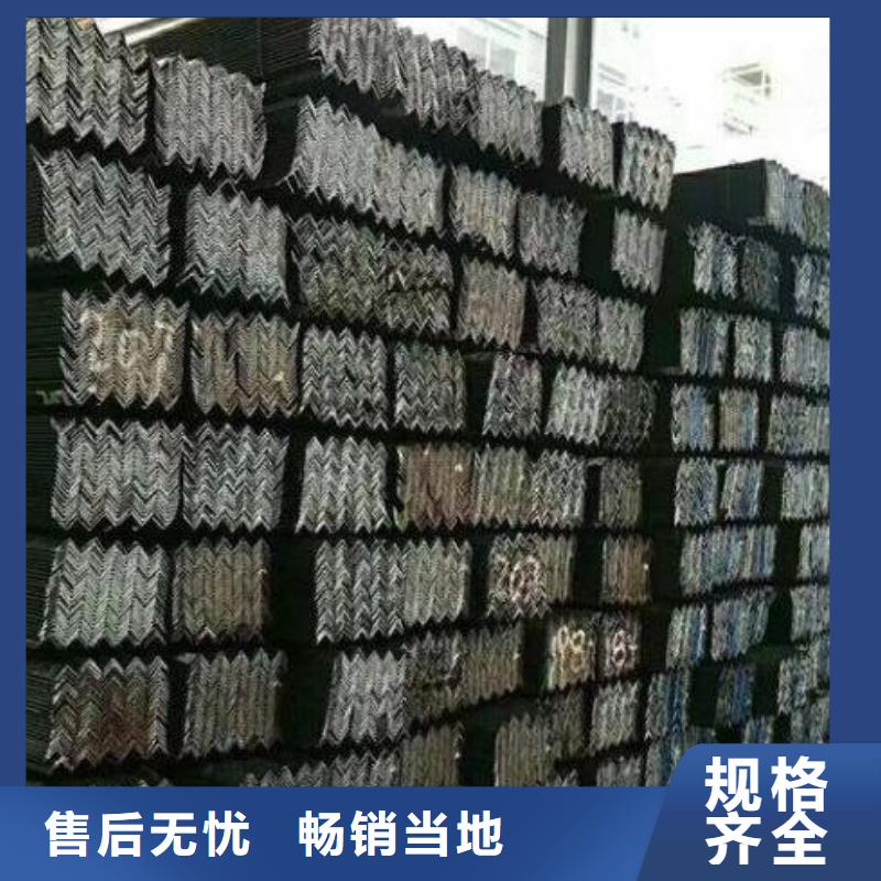 不銹鋼角鋼放心選擇批發(fā)