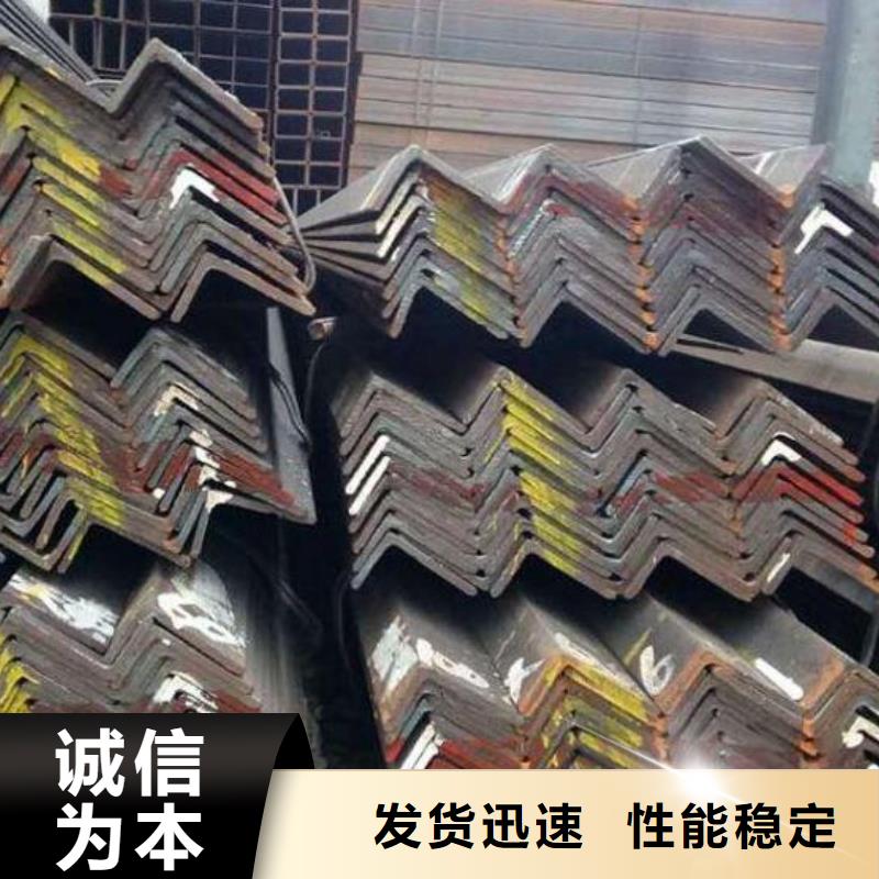 角鋼U型不銹鋼槽鋼一個起售