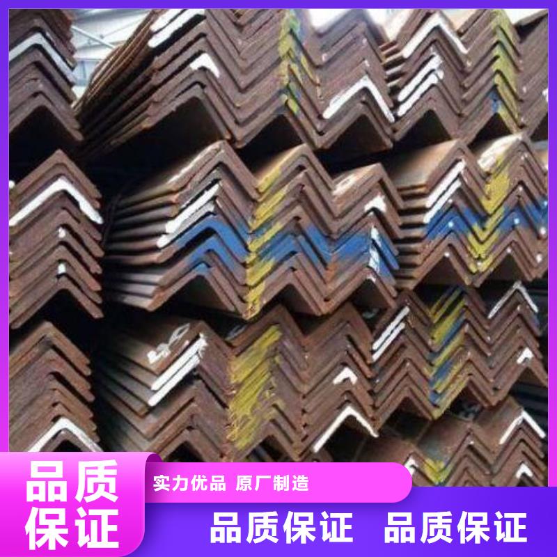 鍍鋅角鋼正規(guī)廠家零售