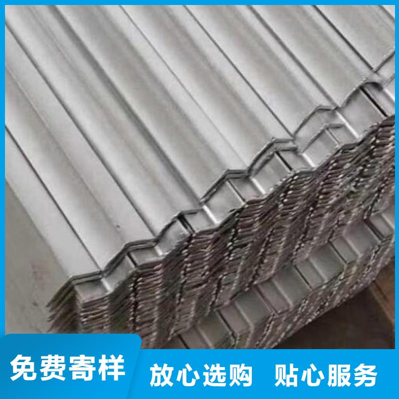 鍍鋅角鋼正規(guī)廠家零售