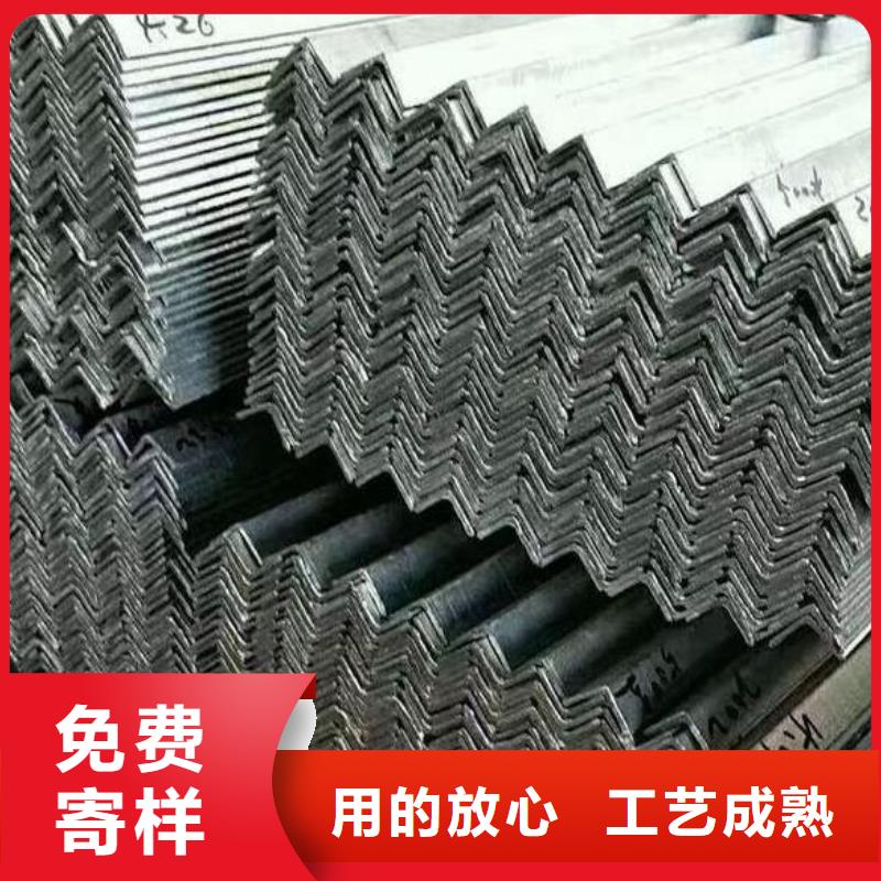 鍍鋅角鋼正規(guī)廠家零售