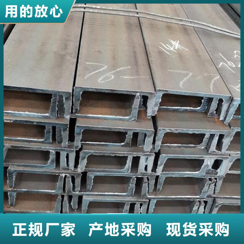 槽钢螺旋钢管品质值得信赖
